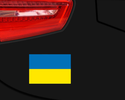 Aufkleber Set Ukraine Autoaufkleber 10 Flaggen Set - Ansicht 3