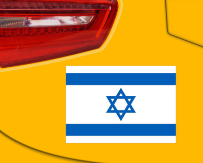 Israelflagge Autoaufkleber Flagge Sticker Aufkleber | Mororrad Auto Fahrrad - Ansicht 2
