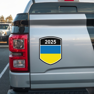 Ukraine Wappen mit Jahreszahl Autoaufkleber - Ansicht 3