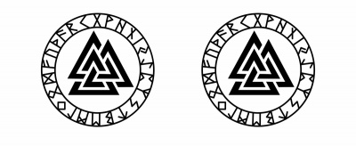 Tasse mit dem Motiv Valknut mit Runen A - Ansicht 2