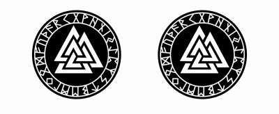Tasse mit dem Motiv Valknut mit Runen B - Ansicht 2