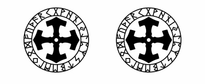 Tasse mit dem Motiv Mjlnir mit Runen A - Ansicht 2