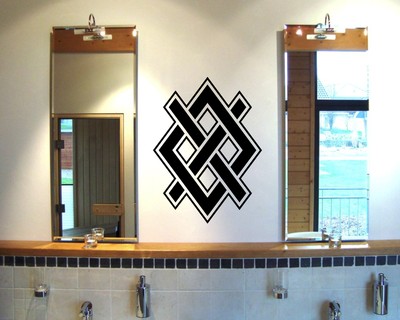Wandtattoo Gungnir - Ansicht 2