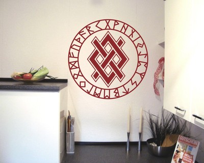 Wandtattoo   Gungnir mit Runen C - Ansicht 3
