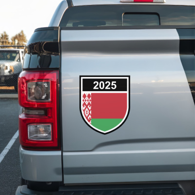 Belarus Wappen mit Jahreszahl Autoaufkleber - Ansicht 3