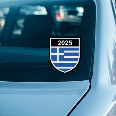 Griechenland Wappen mit Jahreszahl Autoaufkleber - Ansicht 2