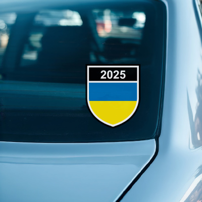 Ukraine Wappen mit Jahreszahl Autoaufkleber - Ansicht 2