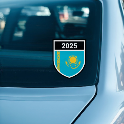 Kasachstan Wappen mit Jahreszahl Autoaufkleber - Ansicht 2