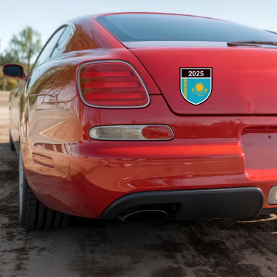 Kasachstan Wappen mit Jahreszahl Autoaufkleber - Ansicht 4