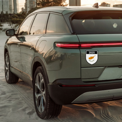 Republik Zypern Wappen mit Jahreszahl Autoaufkleber - Ansicht 4