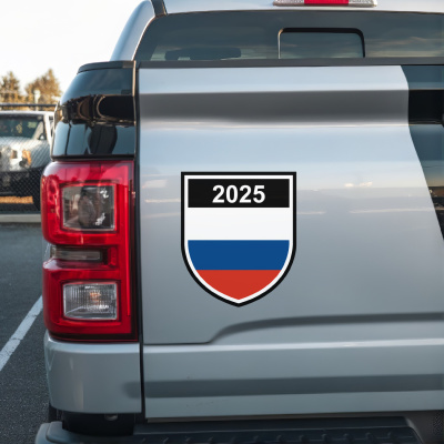 Russland Wappen mit Jahreszahl Autoaufkleber - Ansicht 3