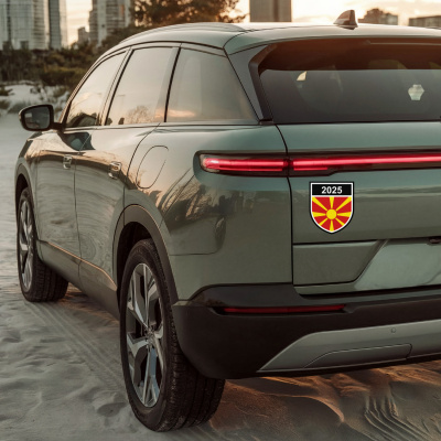 Nordmazedonien Wappen mit Jahreszahl Autoaufkleber - Ansicht 4