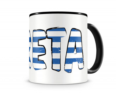 Tasse mit dem Motiv Kreta - Ansicht 2