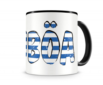 Tasse mit dem Motiv Euba - Ansicht 2