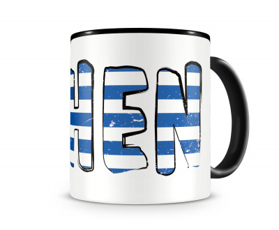 Tasse mit dem Motiv Athen - Ansicht 2