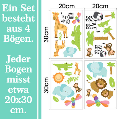'Safari Tiere' Wandtattoo Set - Ansicht 6