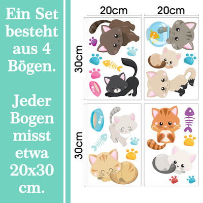 ”Se Katzen” Wandtattoo Set Wandtattoo