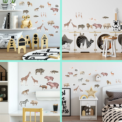 'Safari Tiere' Wandtattoo Set - Ansicht 5