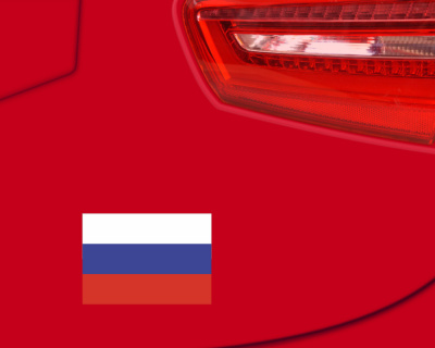 Aufkleber Set mit 55 Russland Flaggen - Ansicht 2