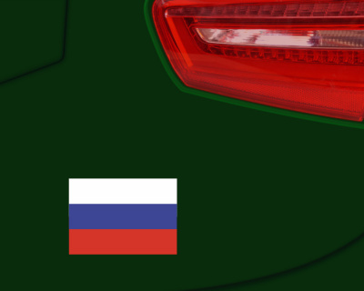 Aufkleber Set mit 55 Russland Flaggen - Ansicht 3