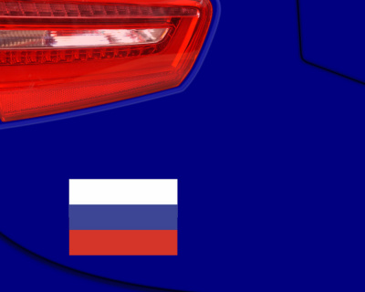 Aufkleber Set mit 55 Russland Flaggen - Ansicht 5