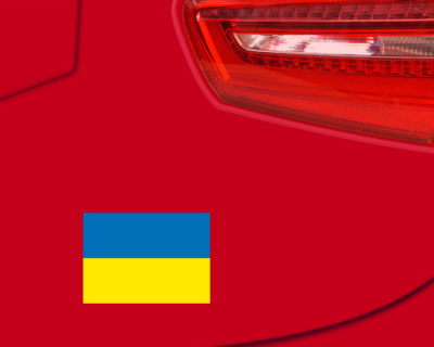 Aufkleber Set mit 55 Ukraine Flaggen - Ansicht 2