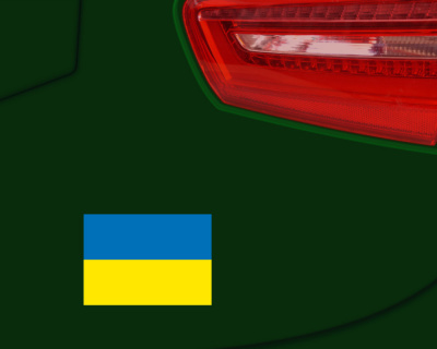 Aufkleber Set mit 55 Ukraine Flaggen - Ansicht 3
