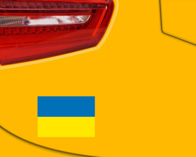 Aufkleber Set mit 55 Ukraine Flaggen - Ansicht 4
