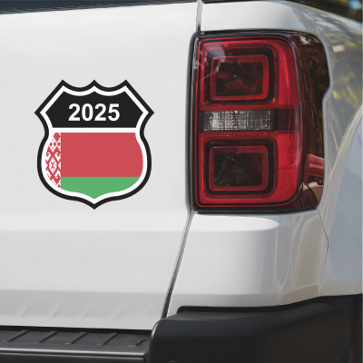 Belarus Wappen mit Jahreszahl Autoaufkleber - Ansicht 3