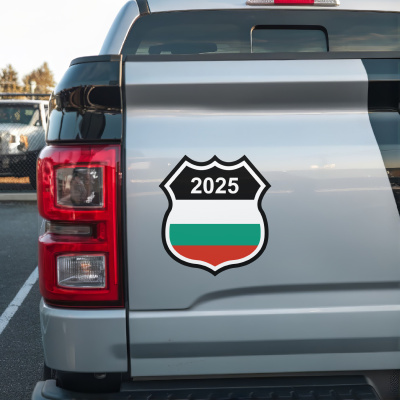 Bulgarien Wappen mit Jahreszahl Autoaufkleber - Ansicht 3
