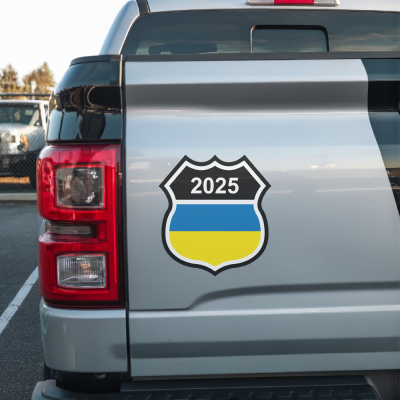 Ukraine Wappen mit Jahreszahl Autoaufkleber - Ansicht 3