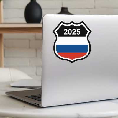 Russland Wappen mit Jahreszahl Autoaufkleber - Ansicht 5