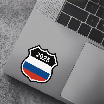 Russland Wappen mit Jahreszahl Autoaufkleber - Ansicht 7
