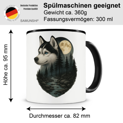 Tasse mit dem Motiv Husky im Mondlicht - Ansicht 2