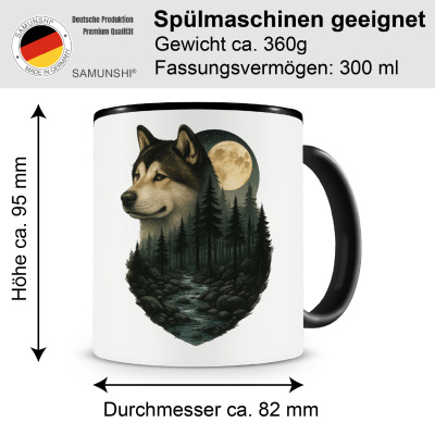 Tasse mit dem Motiv Akita im Mondlicht - Ansicht 2