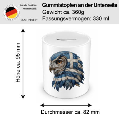 Spardose mit dem Motiv Eule Griechenland - Ansicht 2