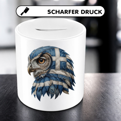Spardose mit dem Motiv Eule Griechenland - Ansicht 5