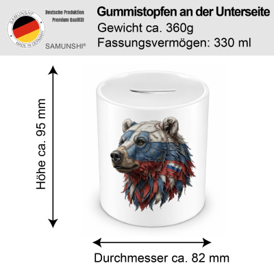 Spardose mit dem Motiv B�r Russland - Ansicht 2