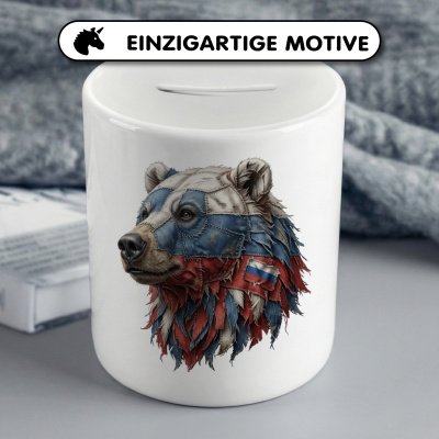Spardose mit dem Motiv B�r Russland - Ansicht 3