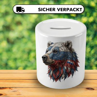 Spardose mit dem Motiv B�r Russland - Ansicht 4