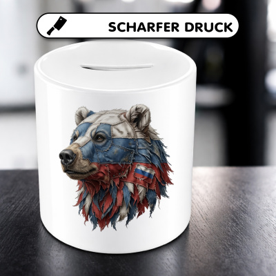 Spardose mit dem Motiv B�r Russland - Ansicht 5