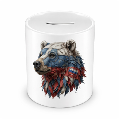 Spardose mit dem Motiv B�r Russland