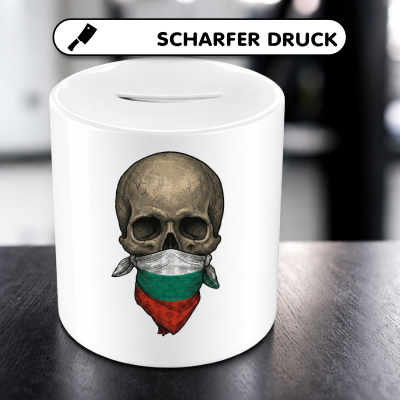 Spardose mit dem Motiv Totenkopf mit Bulgarien Flagge - Ansicht 5