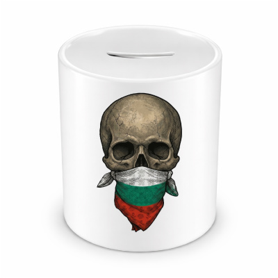 Spardose mit dem Motiv Totenkopf mit Bulgarien Flagge
