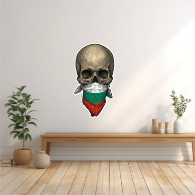 Wandtattoo 