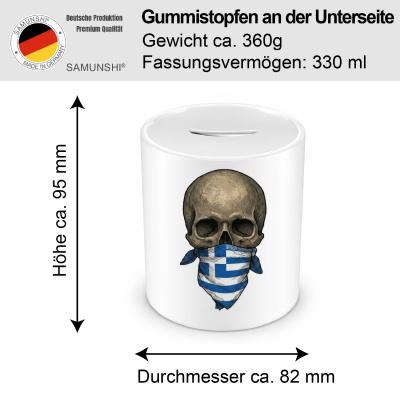Spardose mit dem Motiv Totenkopf mit Griechenland Flagge - Ansicht 2