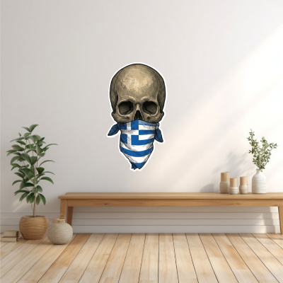 Wandtattoo 