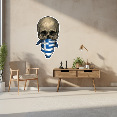 Wandtattoo 