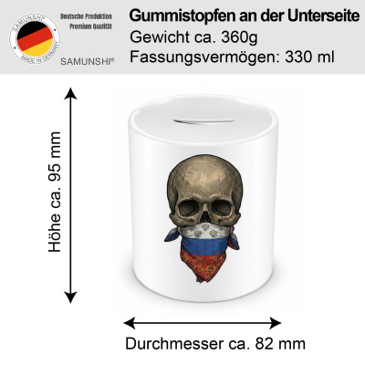 Spardose mit dem Motiv Totenkopf mit Russland Flagge - Ansicht 2