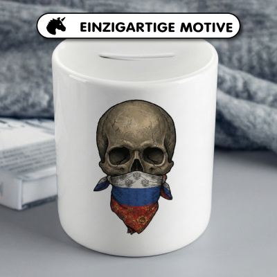 Spardose mit dem Motiv Totenkopf mit Russland Flagge - Ansicht 3